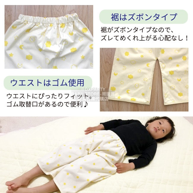 Children's waterproof pants series direct from Japan