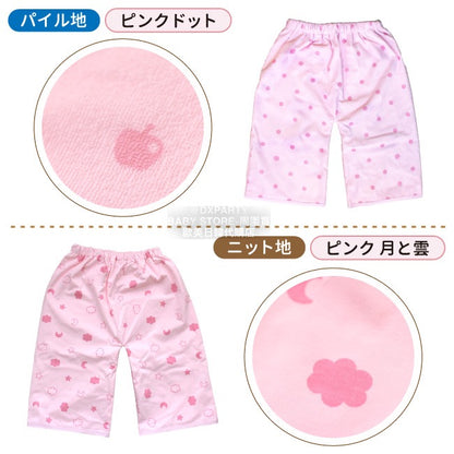 Children's waterproof pants series direct from Japan