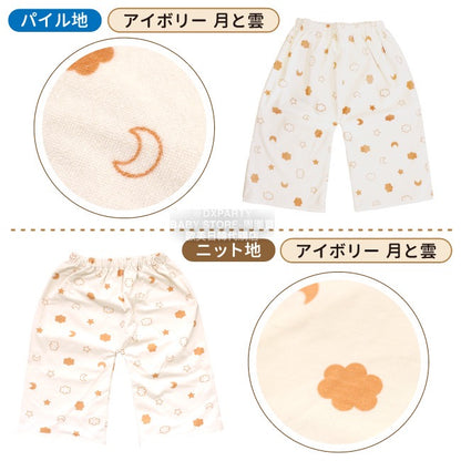 Children's waterproof pants series direct from Japan