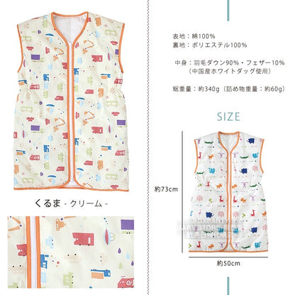 Japanese children's clothing, made in Japan, down vests and sleeping bags, 80-130cm, boys' and girls' autumn and winter sleeping bag series 