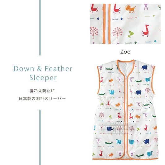 Japanese children's clothing, made in Japan, down vests and sleeping bags, 80-130cm, boys' and girls' autumn and winter sleeping bag series 