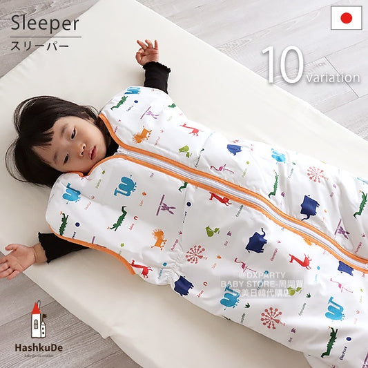 Japanese children's clothing, made in Japan, down vests and sleeping bags, 80-130cm, boys' and girls' autumn and winter sleeping bag series 