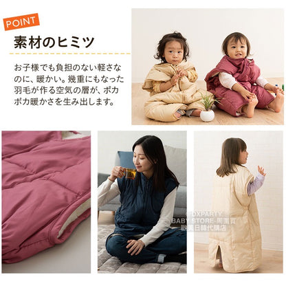 Japanese children's clothing 2WAY down fleece vest sleeping bag SL boys/girls/adult parent-child autumn and winter sleeping bag series newborn baby 