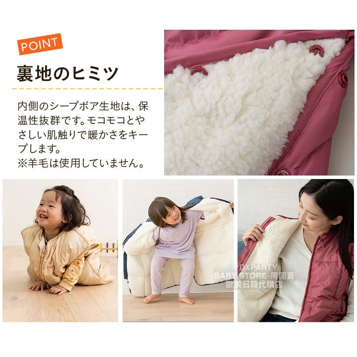 Japanese children's clothing 2WAY down fleece vest sleeping bag SL boys/girls/adult parent-child autumn and winter sleeping bag series newborn baby 