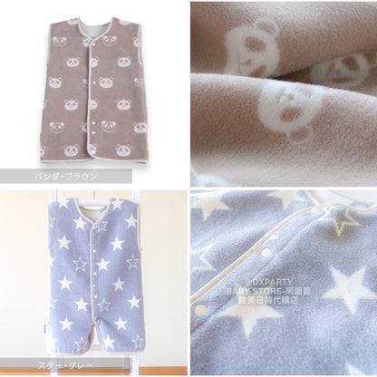 2WAY Cotton Vest Sleeping Bag (Made in Japan) for Boys and Girls (110-150cm) 