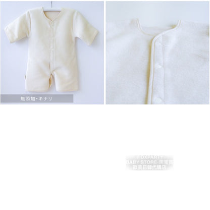 2WAY Cotton Flannel Long Sleeve Sleeping Bag (Made in Japan) for Newborns - 130cm (For Boys and Girls) Autumn/Winter Sleeping Bag Series for Newborns 