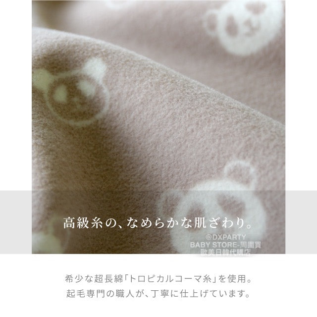 2WAY Cotton Flannel Long Sleeve Sleeping Bag (Made in Japan) for Newborns - 130cm (For Boys and Girls) Autumn/Winter Sleeping Bag Series for Newborns 