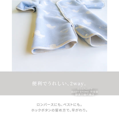 2WAY Cotton Flannel Long Sleeve Sleeping Bag (Made in Japan) for Newborns - 130cm (For Boys and Girls) Autumn/Winter Sleeping Bag Series for Newborns 