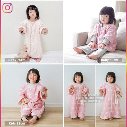2WAY Spring/Autumn 5-Weight Yarn Mid-Long Sleeve Sleeping Bag (130cm) for Newborns (Made in Japan) 