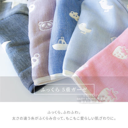 2WAY Spring/Autumn 5-Weight Yarn Mid-Long Sleeve Sleeping Bag (130cm) for Newborns (Made in Japan) 