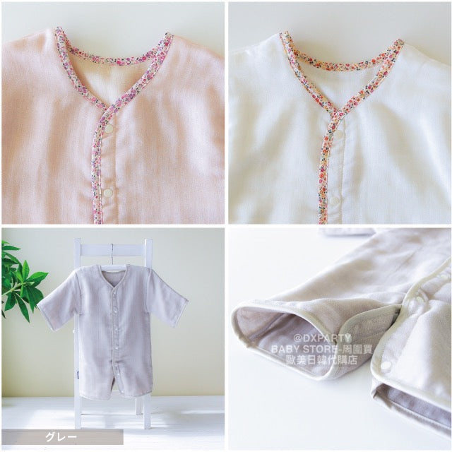 2WAY Spring/Autumn 5-Weight Yarn Mid-Long Sleeve Sleeping Bag (130cm) for Newborns (Made in Japan) 