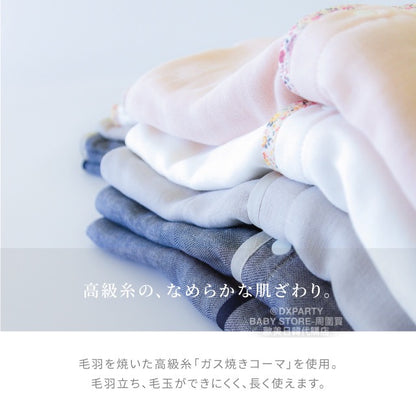 2WAY Spring/Autumn 5-Weight Yarn Mid-Long Sleeve Sleeping Bag (130cm) for Newborns (Made in Japan) 