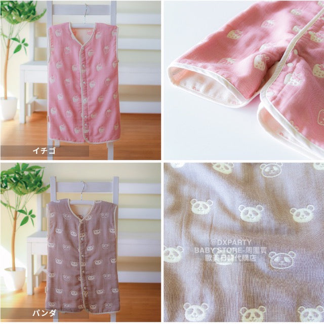 2WAY Spring/Autumn 5-Weight Yarn Vest Sleeping Bag for Newborns - 130cm for Boys and Girls 