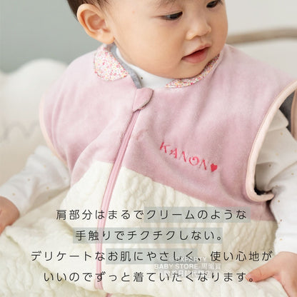 Japanese children's clothing, made in Japan, zippered sleeping bag with embroidered name, newborn - 110cm, autumn and winter boys' and girls' sleeping bag series, newborn baby 