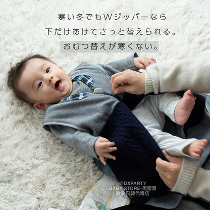 Japanese children's clothing, made in Japan, zippered sleeping bag with embroidered name, newborn - 110cm, autumn and winter boys' and girls' sleeping bag series, newborn baby 