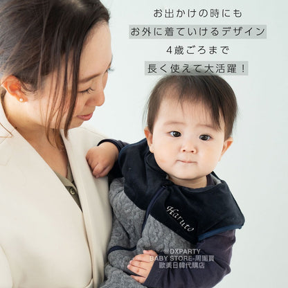 Japanese children's clothing, made in Japan, zippered sleeping bag with embroidered name, newborn - 110cm, autumn and winter boys' and girls' sleeping bag series, newborn baby 