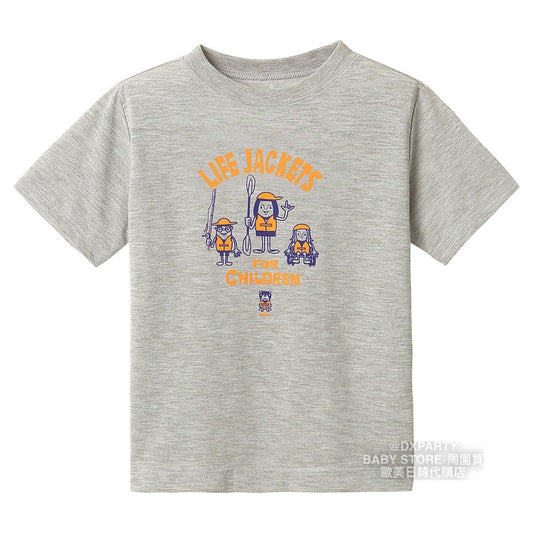 Mont-Bell UV-Proof/Quick-Dry/Odor-Suppressing Short-Sleeve T-Shirt (100-160cm) for Boys and Girls Summer