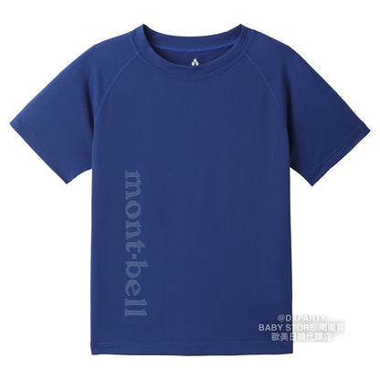 Mont-Bell UV-Proof/Ultra-Thin/Coolest/Deodorant Sports Tops (100-120cm) for Boys and Girls Summer