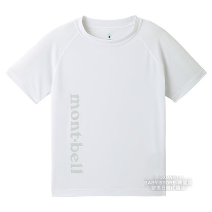 Mont-Bell UV-Proof/Ultra-Thin/Coolest/Deodorant Sports Tops (100-120cm) for Boys and Girls Summer