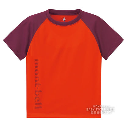Mont-Bell UV-Proof/Ultra-Thin/Coolest/Deodorant Sports Tops (100-120cm) for Boys and Girls Summer