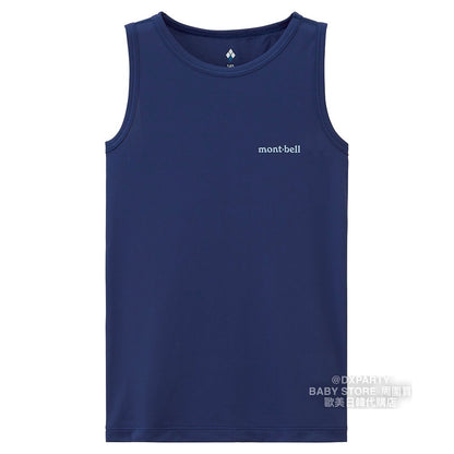 Mont-Bell UV-Proof/Ultra-Thin/Coolest/Deodorant/Antibacterial/Water-Absorbent Quick-Drying Sports Vest (130-160cm) for Boys/Girls Summer TOPS