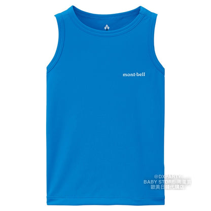 Mont-Bell UV-Proof/Ultra-Thin/Coolest/Deodorant/Antibacterial/Water-Absorbent Quick-Drying Sports Vest (100-120cm) for Boys/Girls Summer TOPS