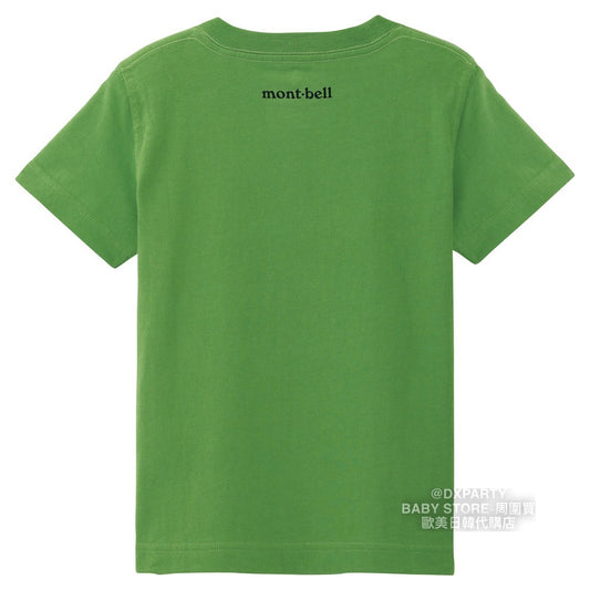 Japanese children's clothing mont-bell organic cotton / UV protection / breathable / moisture wicking Dogy Dome short-sleeved T-shirt 100-120cm boys / girls summer TOPS