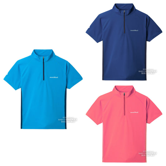 Japanese children's clothing mont-bell high-speed dry series / UV protection / breathable half-zip short-sleeved T-shirt 130-160cm boys'/girls' summer TOPS