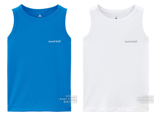 Mont-Bell UV-Proof/Ultra-Thin/Coolest/Deodorant/Antibacterial/Water-Absorbent Quick-Drying Sports Vest (100-120cm) for Boys/Girls Summer TOPS