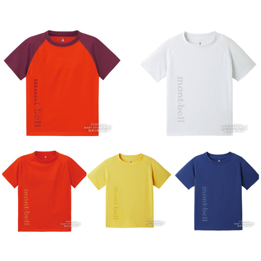 Mont-Bell UV-Proof/Ultra-Thin/Coolest/Deodorant Sports Tops (100-120cm) for Boys and Girls Summer