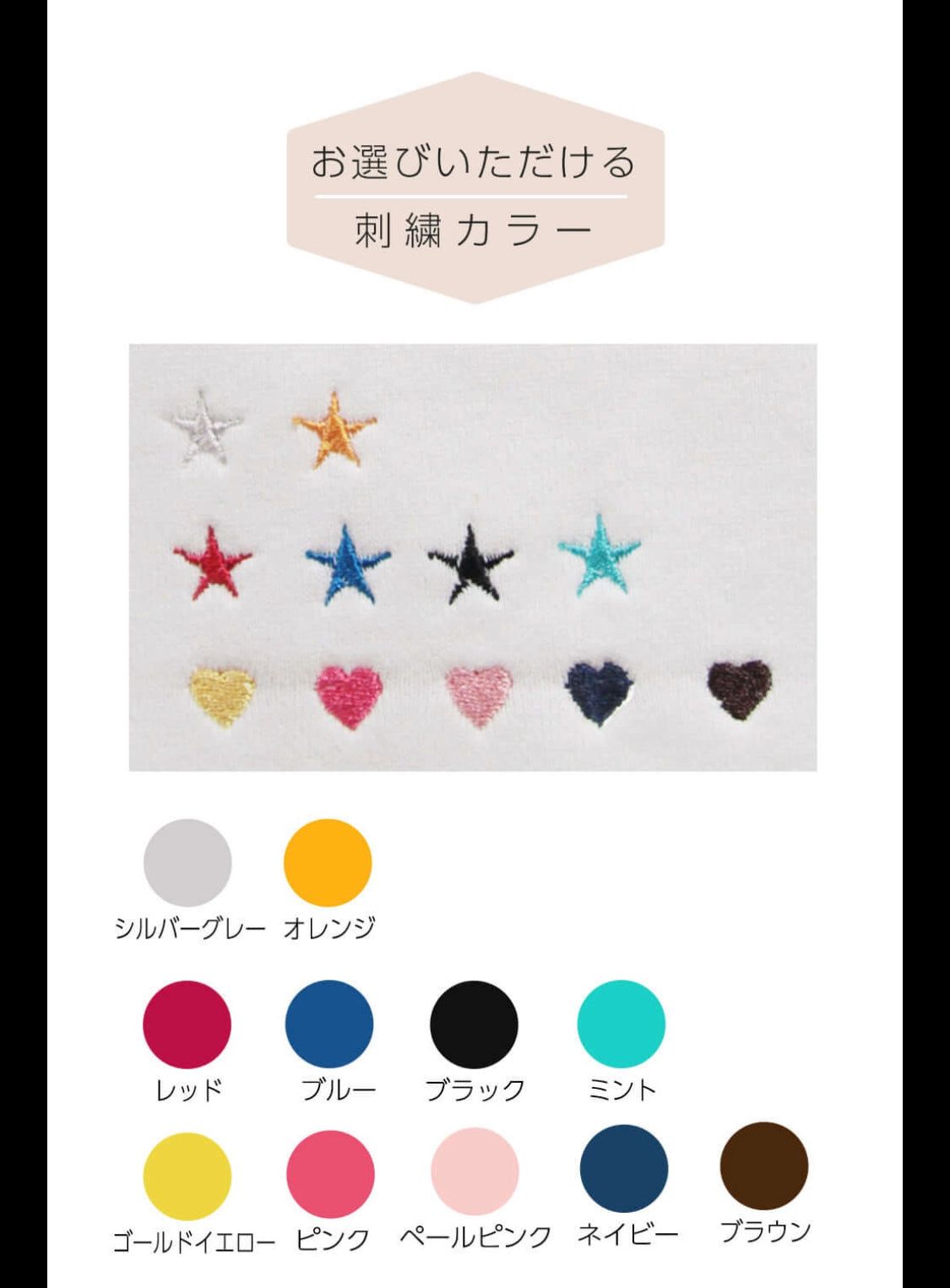 Japanese children's clothing, made in Japan, zippered sleeping bag with embroidered name, newborn - 110cm, autumn and winter boys' and girls' sleeping bag series, newborn baby 