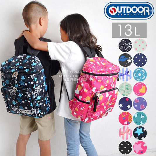 OUTDOOR PRODUCTS Children's/Student Backpacks (A4 Size, 13L) Direct from Japan