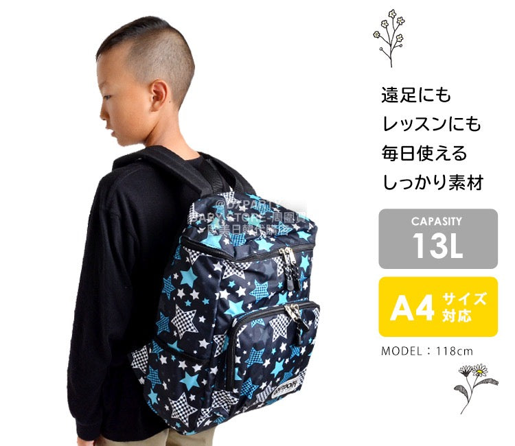 日本直送  OUTDOOR PRODUCTS 兒童/學生 背囊 A4Size 13L 包系列