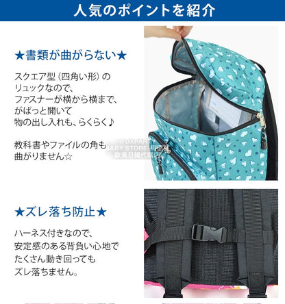 日本直送  OUTDOOR PRODUCTS 兒童/學生 背囊 A4Size 13L 包系列
