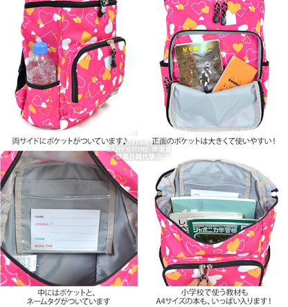 日本直送  OUTDOOR PRODUCTS 兒童/學生 背囊 A4Size 13L 包系列