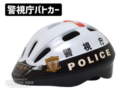 Children's safety helmets shipped directly from Japan 