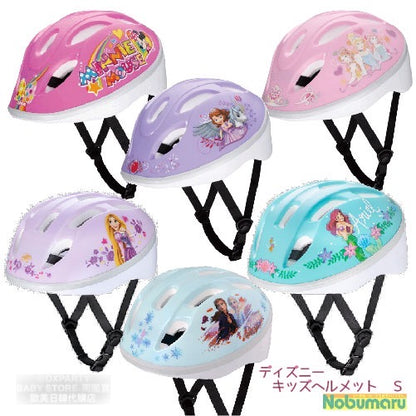 Disney Children's Safety Helmets Direct from Japan 