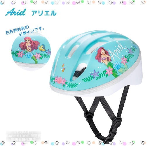 Disney Children's Safety Helmets Direct from Japan 