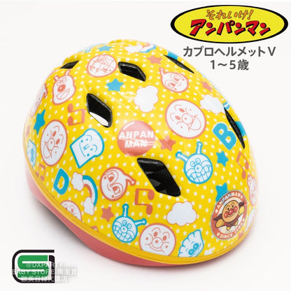 Anpanman/Thomas/Rody Children's Safety Helmet Direct from Japan 