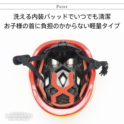 Anpanman/Thomas/Rody Children's Safety Helmet Direct from Japan 