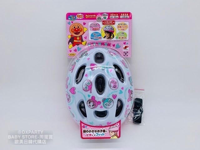 Anpanman/Thomas Children's Safety Helmet Direct from Japan 
