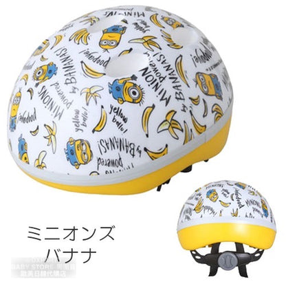 Direct from Japan: Minions/Hello Kitty/Sanrio/Corner Bio Children's Safety Helmets 