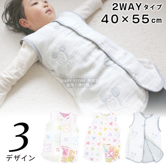 2-Way 40×55cm 100% Cotton Sleeping Bag, Made in Japan, 100% Cotton, 4-Way, 4-Season Sleeping Bag Collection