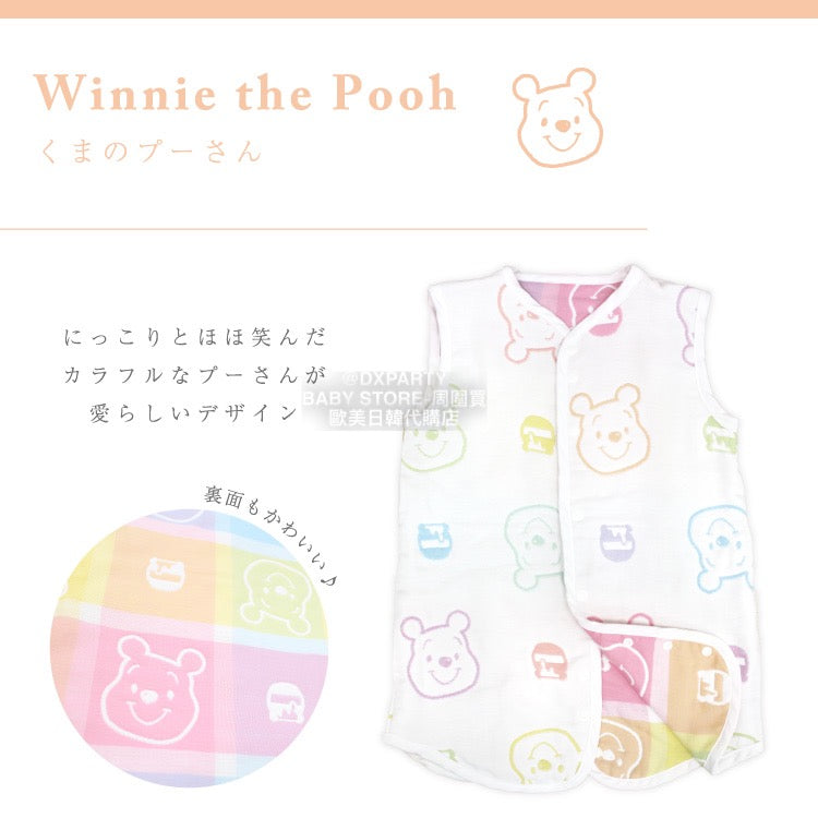 2-Way 40×55cm 100% Cotton Sleeping Bag, Made in Japan, 100% Cotton, 4-Way, 4-Season Sleeping Bag Collection