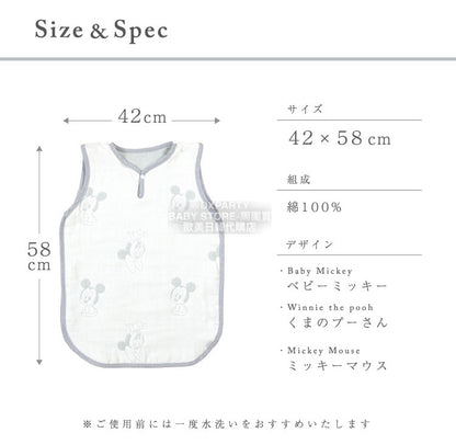 Direct from Japan, made in Japan, double-sided six-layer yarn pullover sleeping bag, 42×58cm, 100% cotton, suitable for all seasons.
