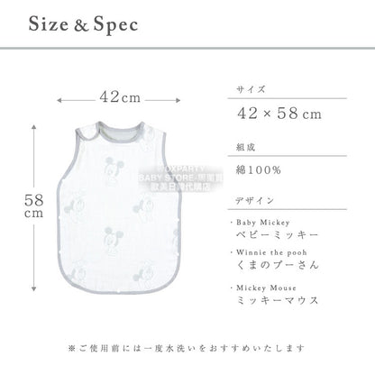 Direct from Japan, made in Japan, six-piece yarn shoulder buckle sleeping bag, 42×58cm, 100% cotton, all-season sleeping bag series