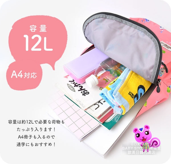 日本直送  動物森友會 兒童/學生 背囊 12L 可放A4 包系列 其他品牌