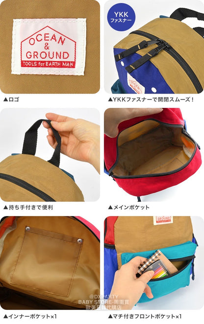 OCEAN &amp; GROUND Stain-Resistant and Water-Resistant Candy Colorblock Backpack (XS-M) Direct from Japan