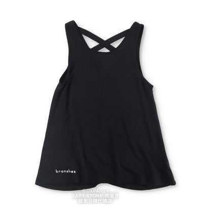 Japanese Children's YOGA Pleated Vest 110-150cm Girls' Children's Yoga Series 