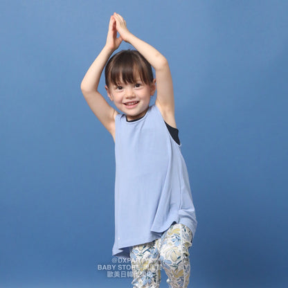 Japanese Children's YOGA Pleated Vest 110-150cm Girls' Children's Yoga Series 